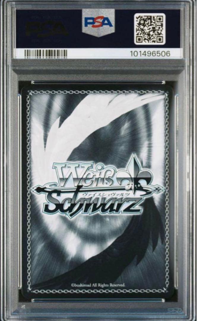 《PSA10》ヴァイスシュヴァルツ リゼロ 背中を押す言葉 レム rrr+