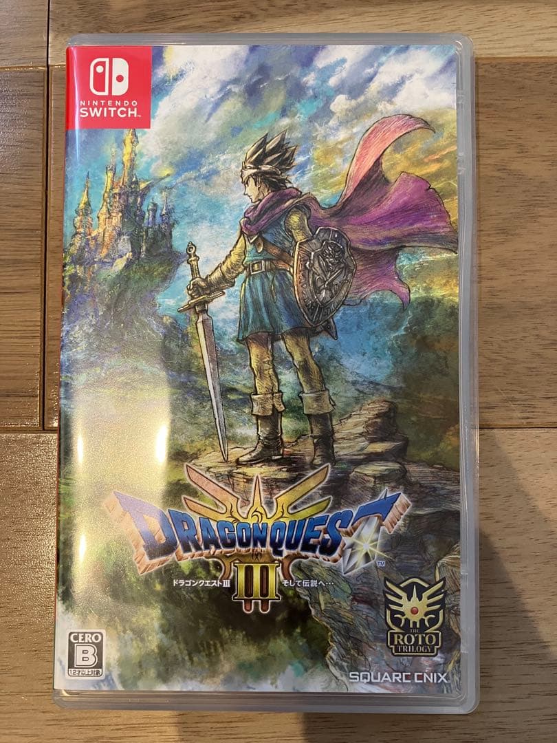 ドラゴンクエスト Ⅰ Ⅱ III セット 即発送 PS5 ドラゴンクエストI II ドラゴンクエストIII セット そして