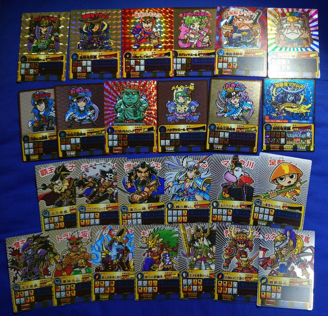 歴史大戦ゲッテンカ カード まとめ売り - メルカリ