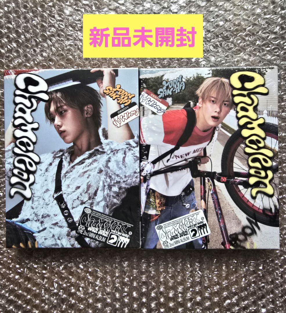 新品未開封】ASTRO ユンサナ CHAMELEON アルバム カメレオン - メルカリ