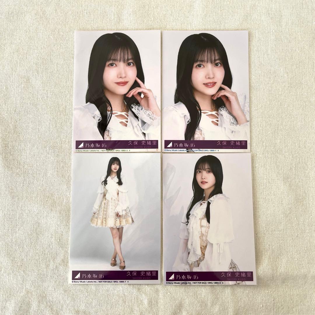 乃木坂46 久保史緒里】 生写真 チャンスは平等 - メルカリ