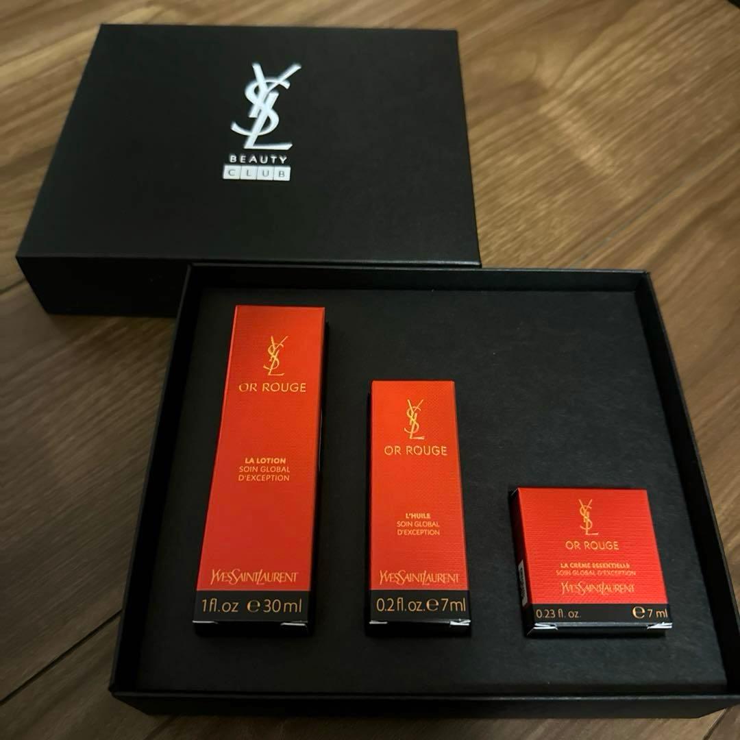 イヴ・サンローラン ブラック会員 スペシャルギフト YSL - メルカリ