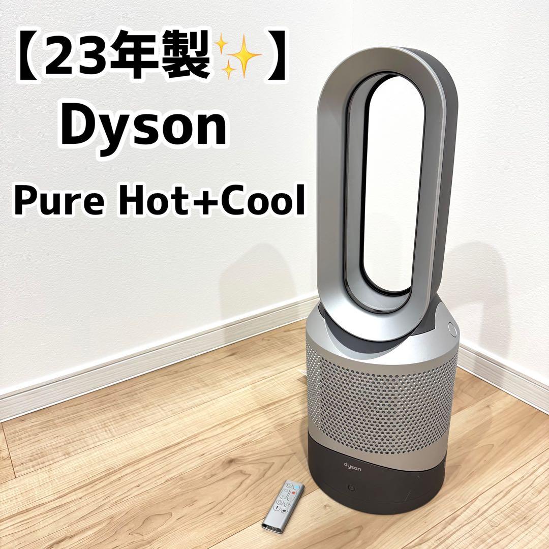 新品HITACHI 扇風機 うちわ風 HEF-RE302N