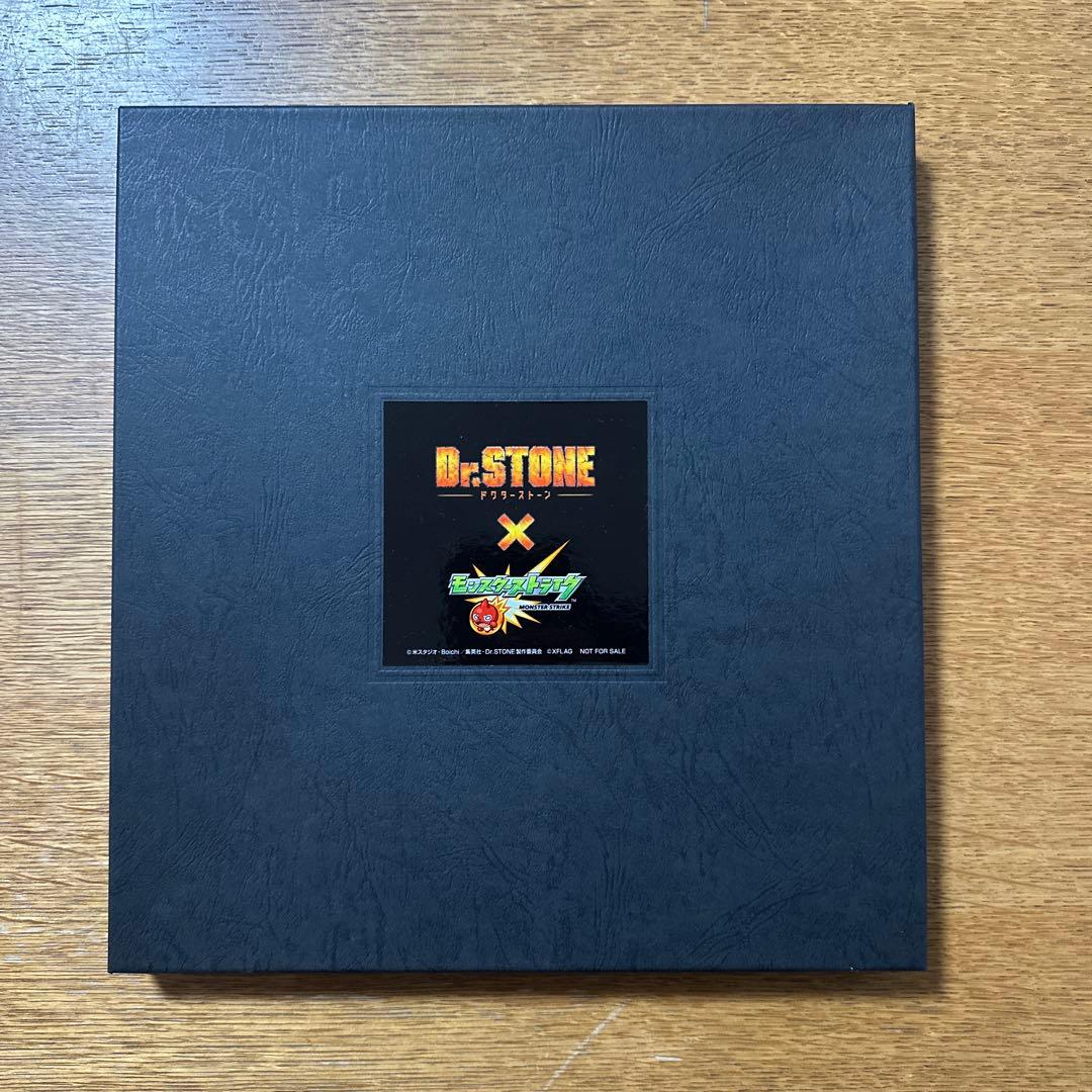 激レア非売品モンスト×Dr.STONE 直筆サイン色紙 当選品 - メルカリ