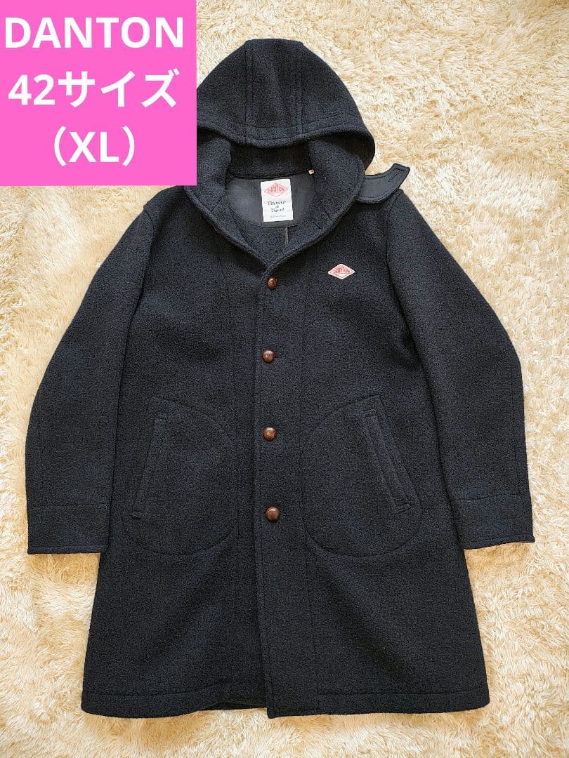 42サイズXL／DANTON】ウールモッサ2WAYフードコートロングネイビー
