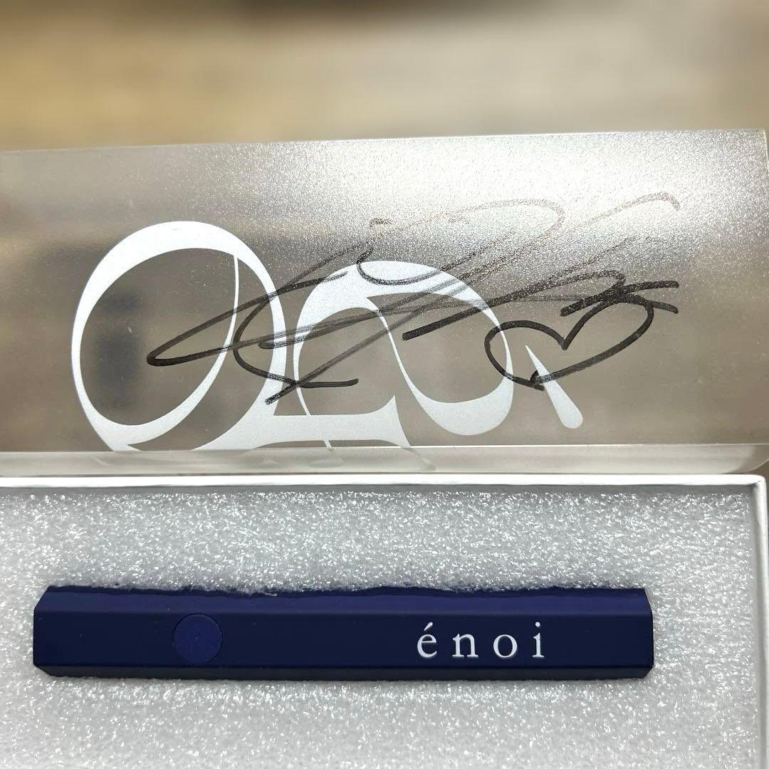 enoi ハンディライト ネイビー＆カラーネイル2個 ＆ウォーターパウダー