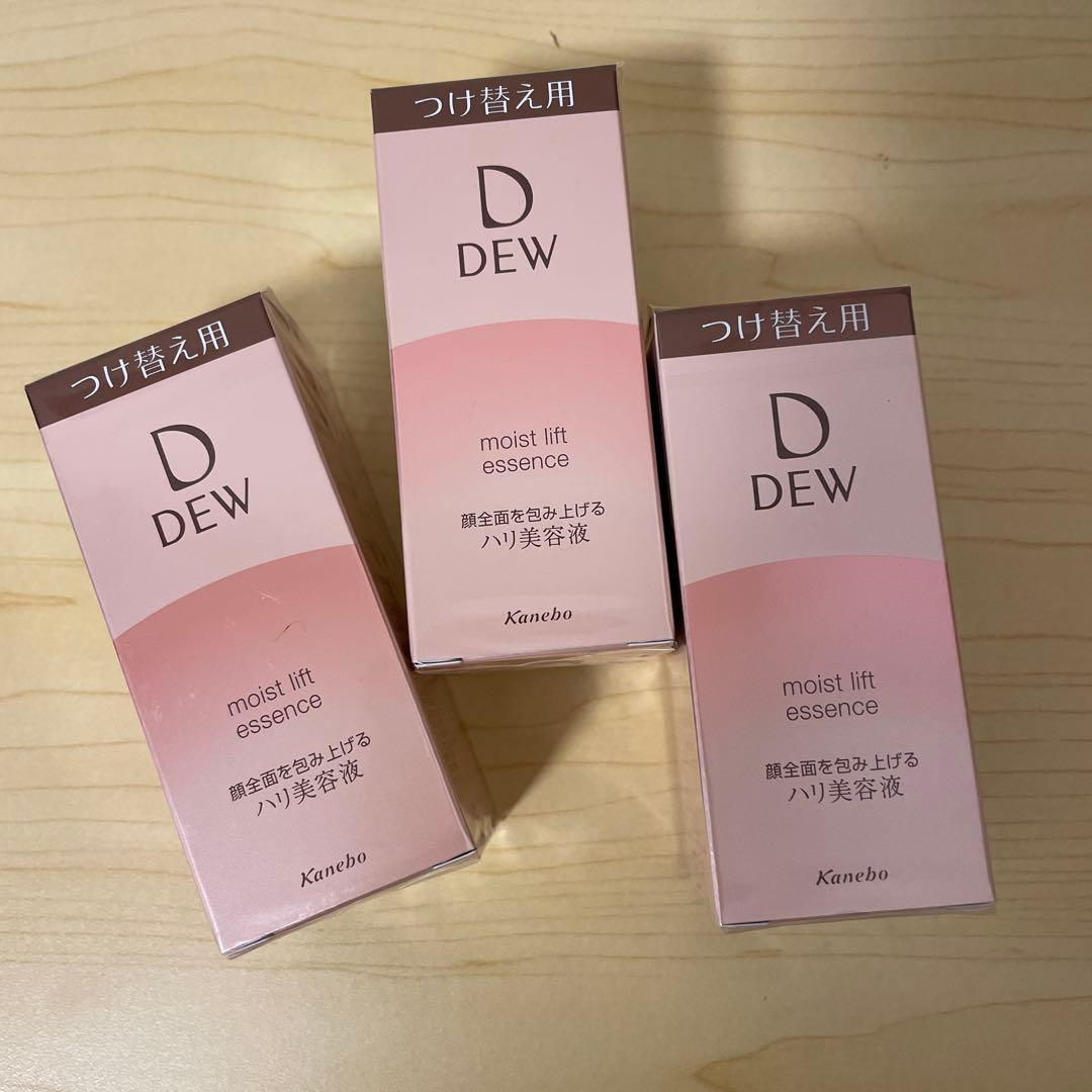 D DEW moist lift essence つけ替え用❌3の通販｜www.reigneleven.com
