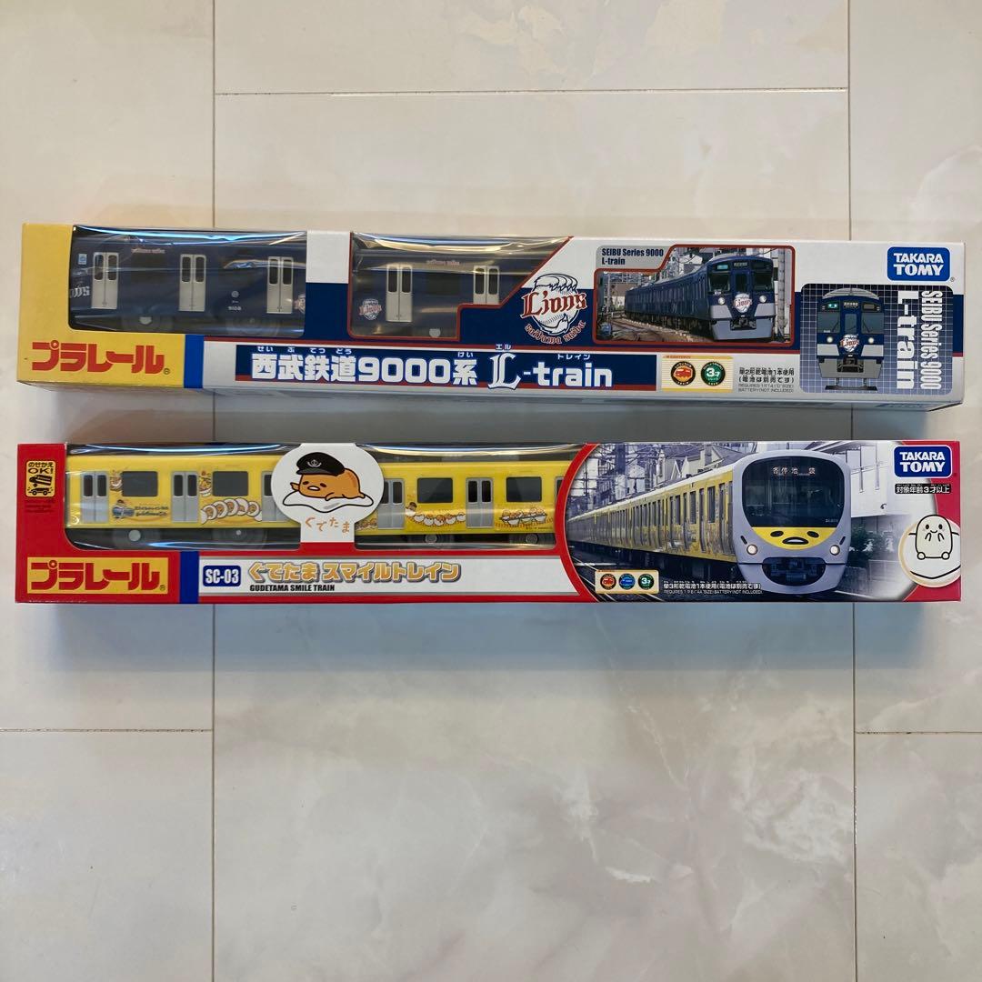 プラレール 西武鉄道 ぐでたまスマイルトレイン 9000系Lトレイン