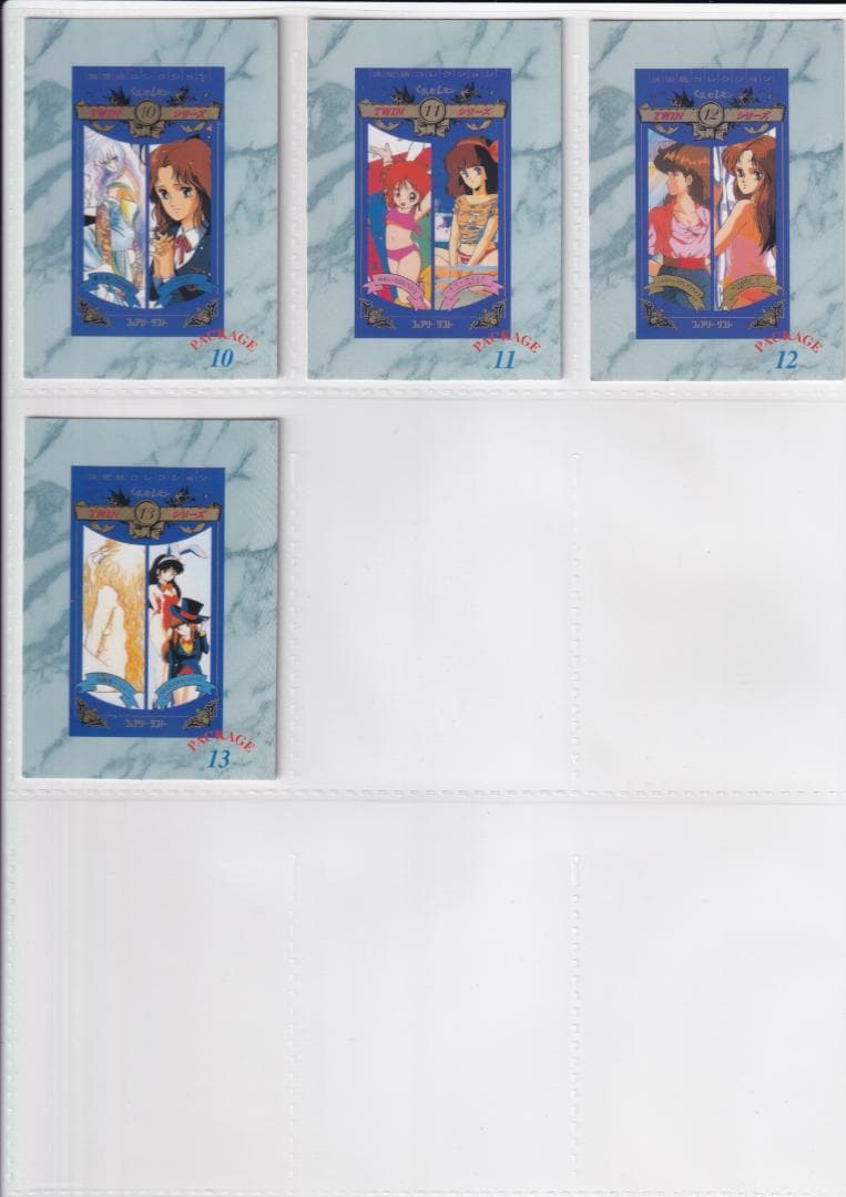 くりいむレモン くりぃむレモン トレカ 全種フルコンプ - メルカリ