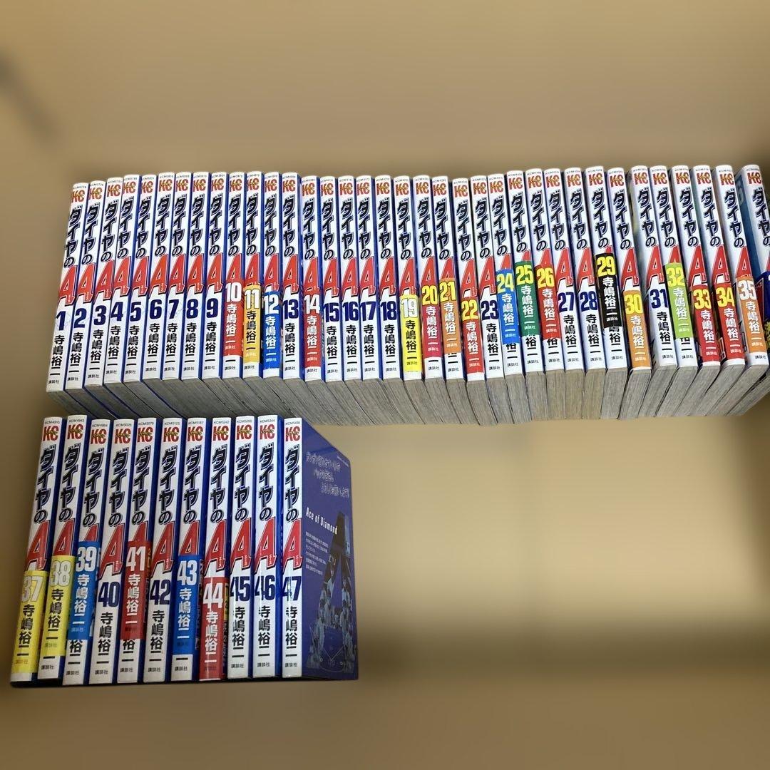 計83冊　ダイヤのA全47巻+act2全34巻+α 初版多数 ダイヤのA全47巻＋ダイヤのAact2全34巻セット 全巻セット 合計81巻