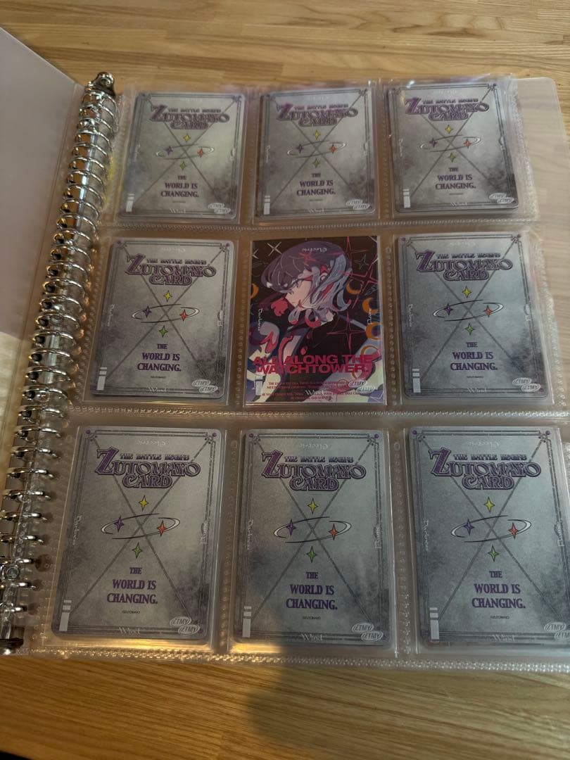 zutomayo カード vol.2 コンプリートセット ZUTOMAYO CARD 第2弾ステッカー コンプリートセット 全9種 ずっと