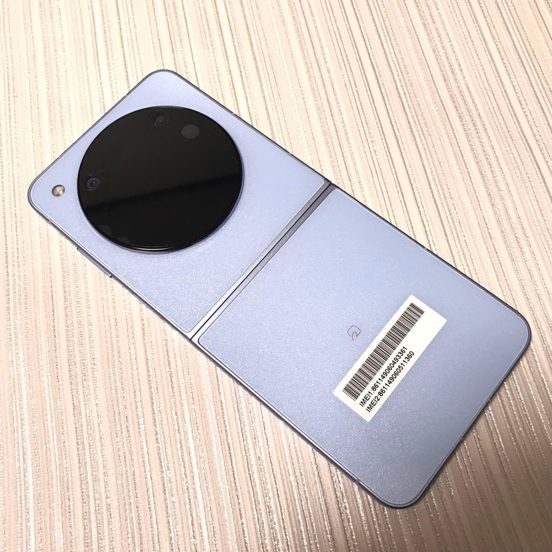 ジャンク品 ZTE Libero Flip 本体 A304ZT 判定◯ - メルカリ