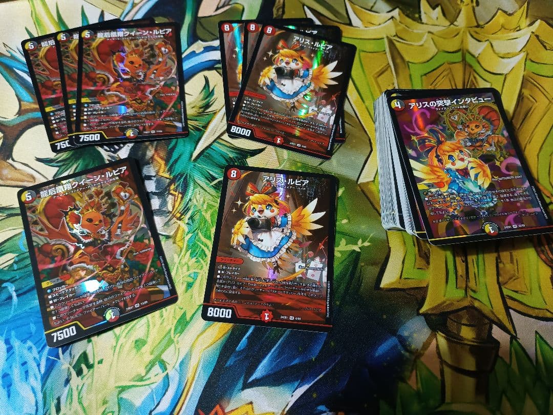 ファンタジーBEST ファイアーバード　SR以下4コン　まとめ売り 超感謝祭 ファンタジーBEST | トレカカク～デュエマ価格サイト～