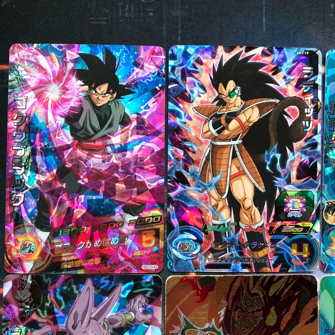 SDBH】③ スーパードラゴンボールヒーローズ まとめ売り 12枚セット