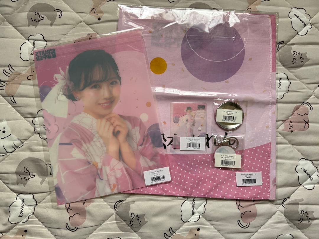 FRUITS ZIPPER 浴衣すきくじ 松本かれん - メルカリ