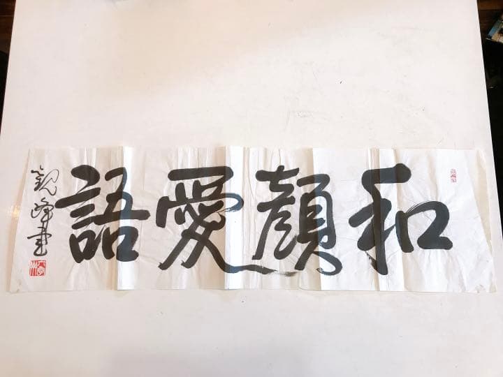 ♡cocoiro♡ Kuretake cocoiro sign Pen zig letterpen - SCOOBOO - Kuretake