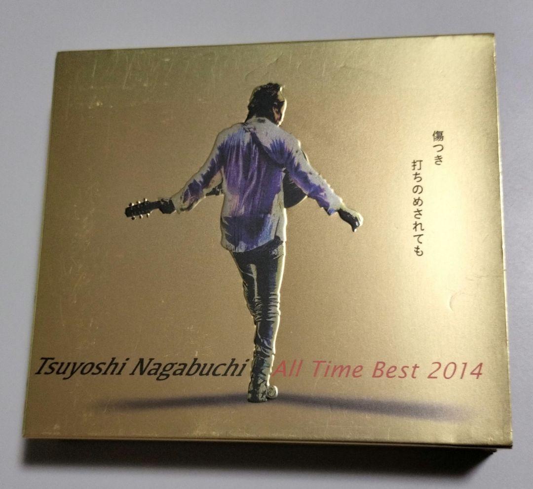 長渕剛 All Time Best 1978～2014 4枚組 - メルカリ