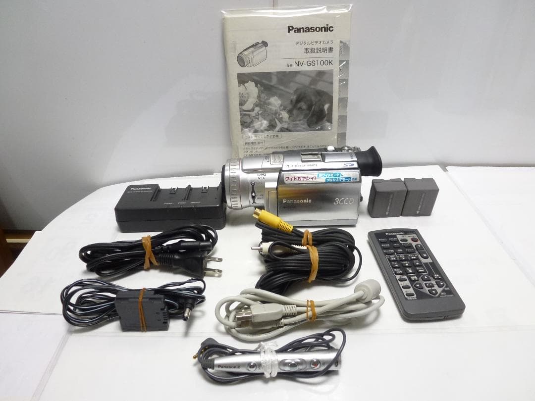大人気　動作品　Mini DV　パナソニックビデオカメラ　NV-GS100 概要 デジタルビデオカメラ NV-GS100K | デジタルビデオカメラ | Panasonic