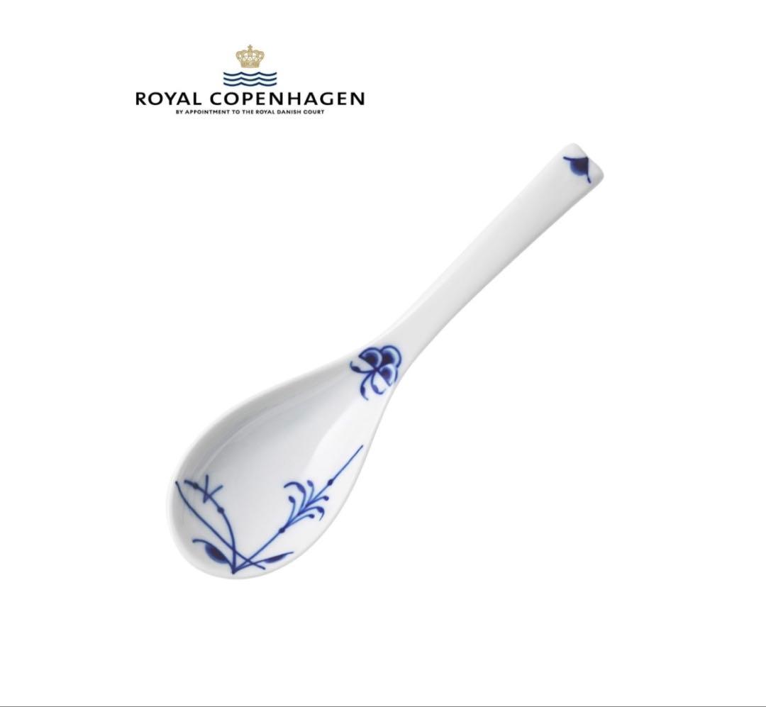 ロイヤルコペンハーゲン ブルーパルメッテ スプーン（レンゲ）3本 www