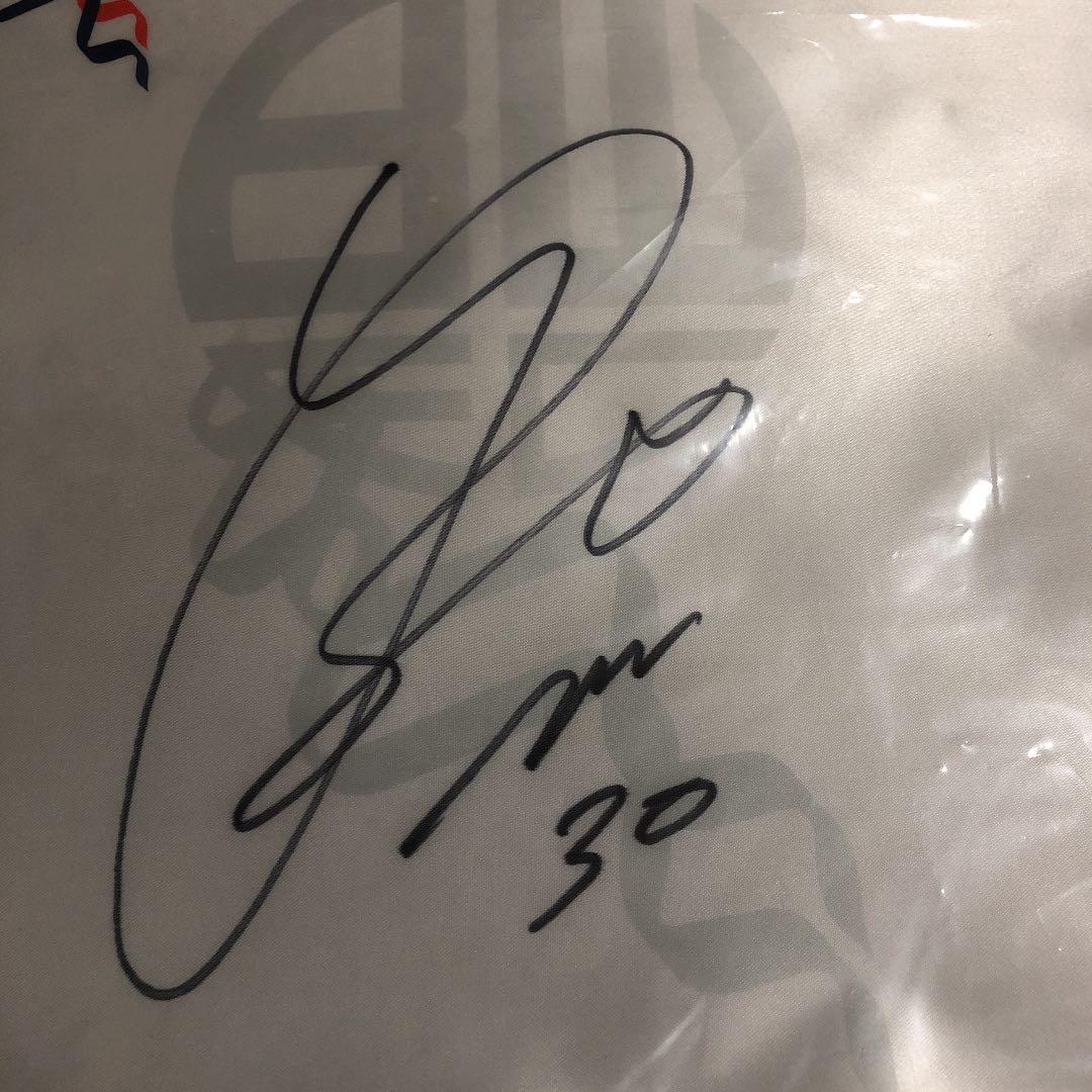 宮市亮 ボルトン時代のサイン - メルカリ