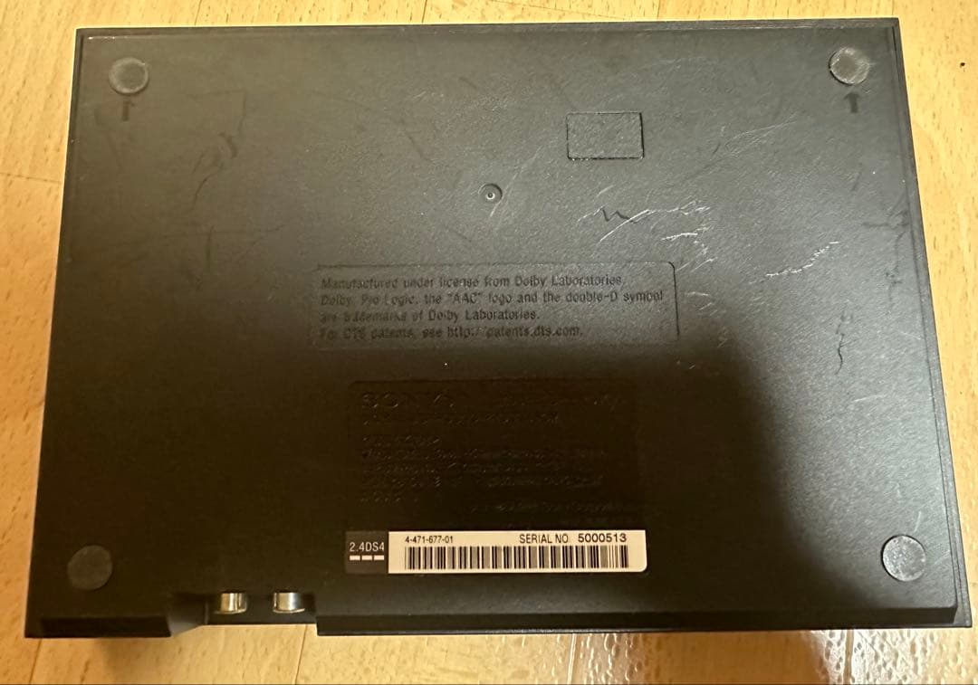 Sony MDR‑HW700DS 9.1ch デジタルサラウンドヘッドホン