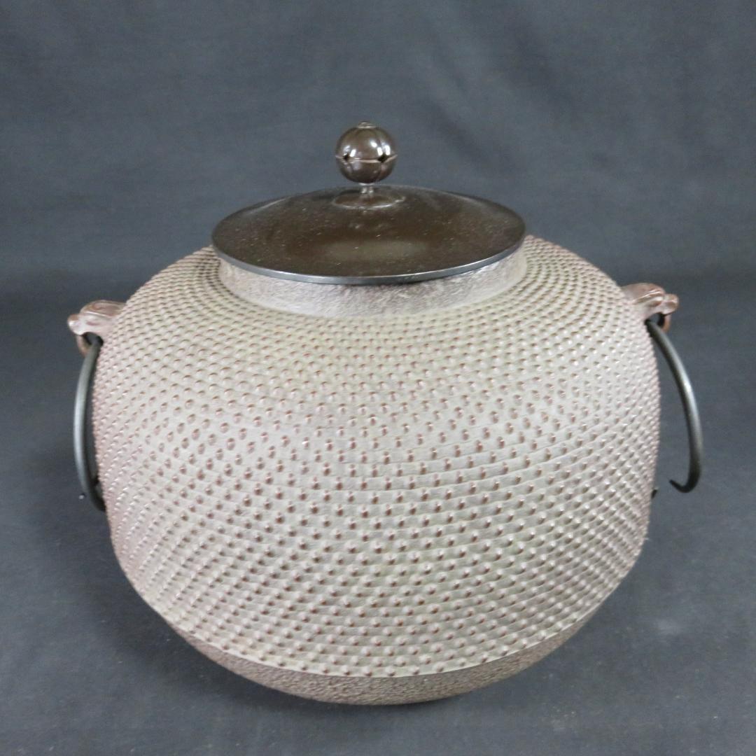 茶釜 霞丸釜 釜師 高橋敬典 人間国宝 木箱 共箱 茶道具 茶器 - メルカリ
