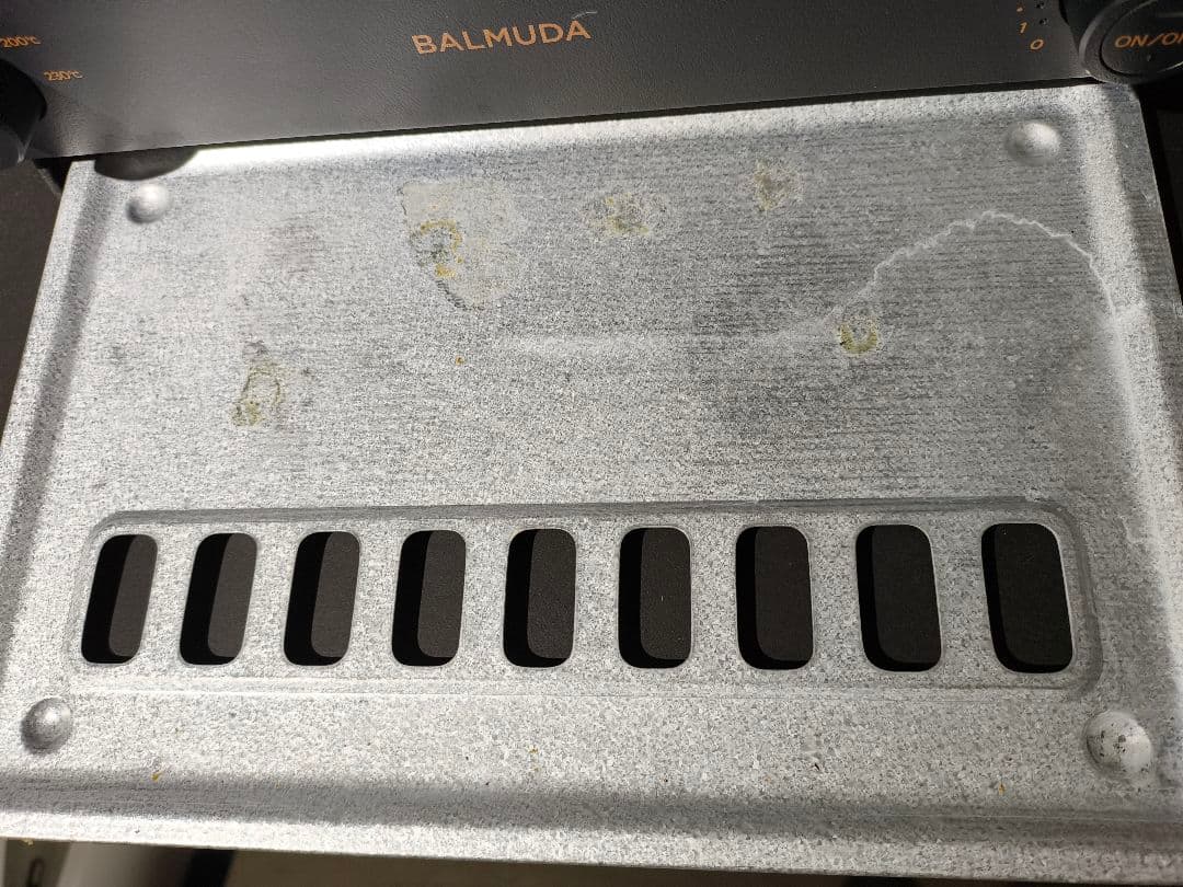 BALMUDA トースター ブラック K05A -BK 2021製