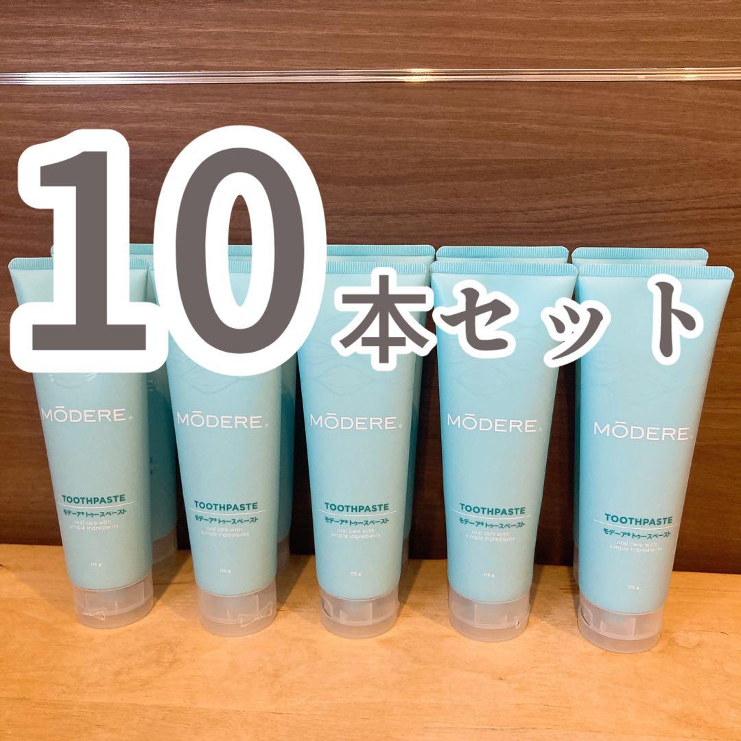 【数量限定・即日発送】トゥースペースト 10本セット ディスカバリーキット ベストセラー – NOSE SHOP