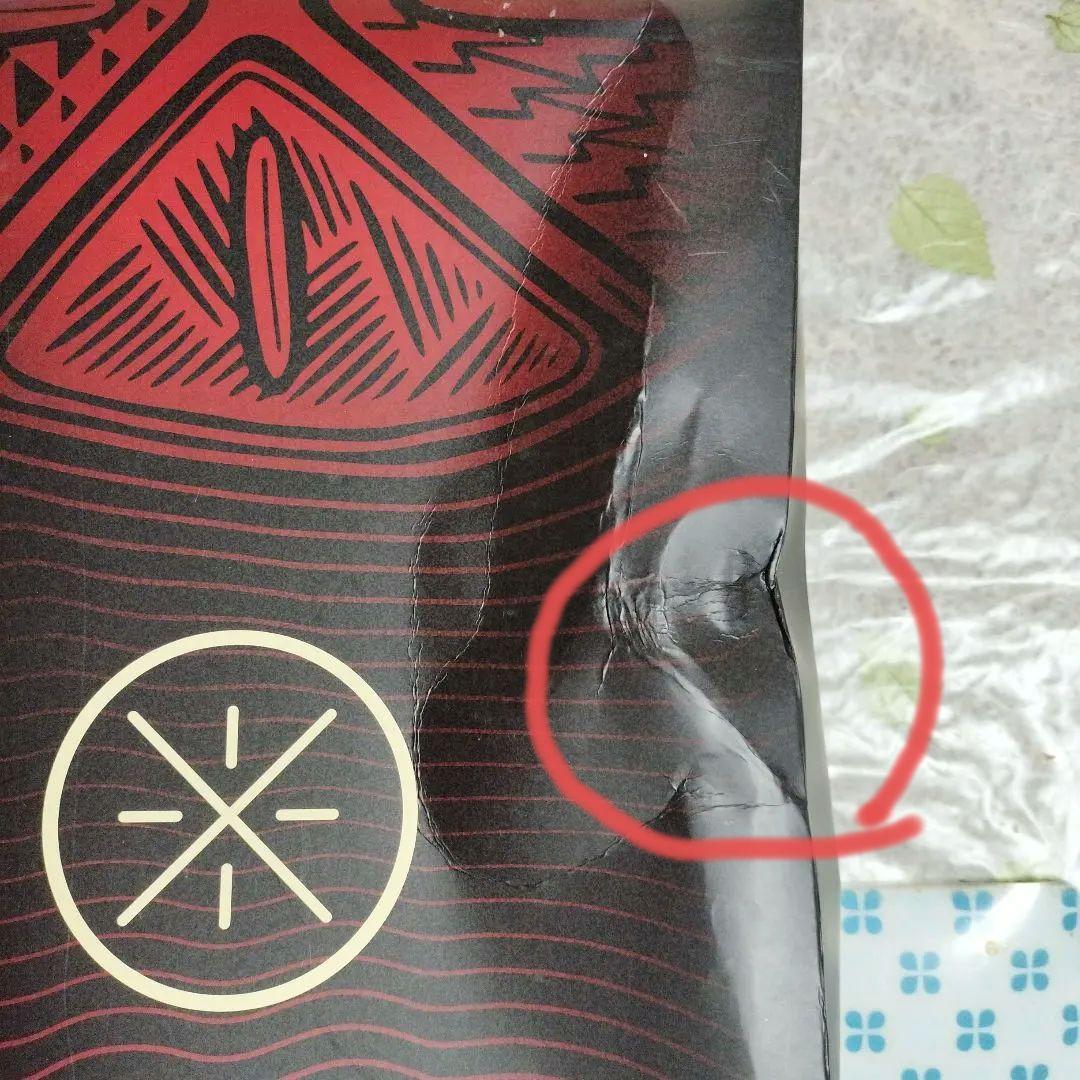 ウェイオブウェイド11　ロサンゼルス　【新品】28.5cm