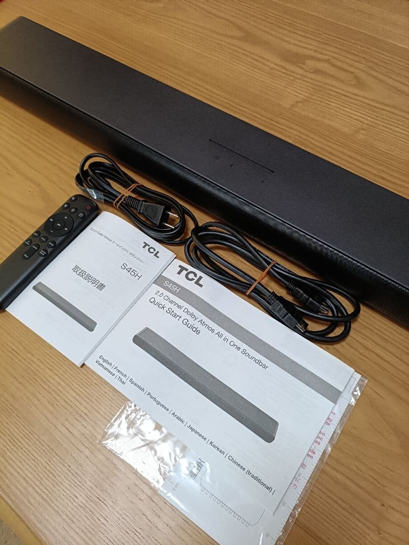 TCL S45H 2.0ch Dolby Atmos サウンドバー