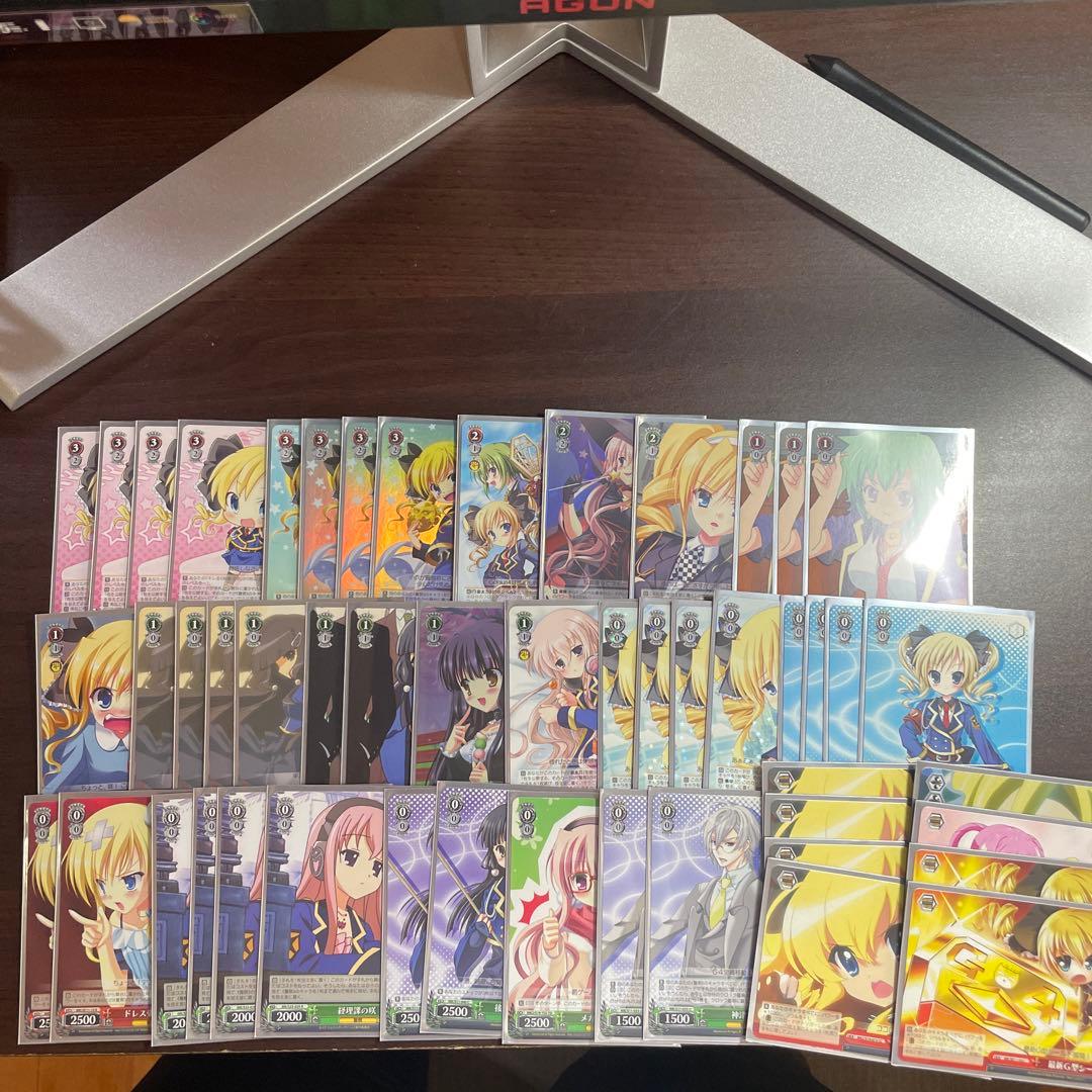 ヴァイスシュヴァルツ ミルキィホームズ 警察 デッキ - メルカリ