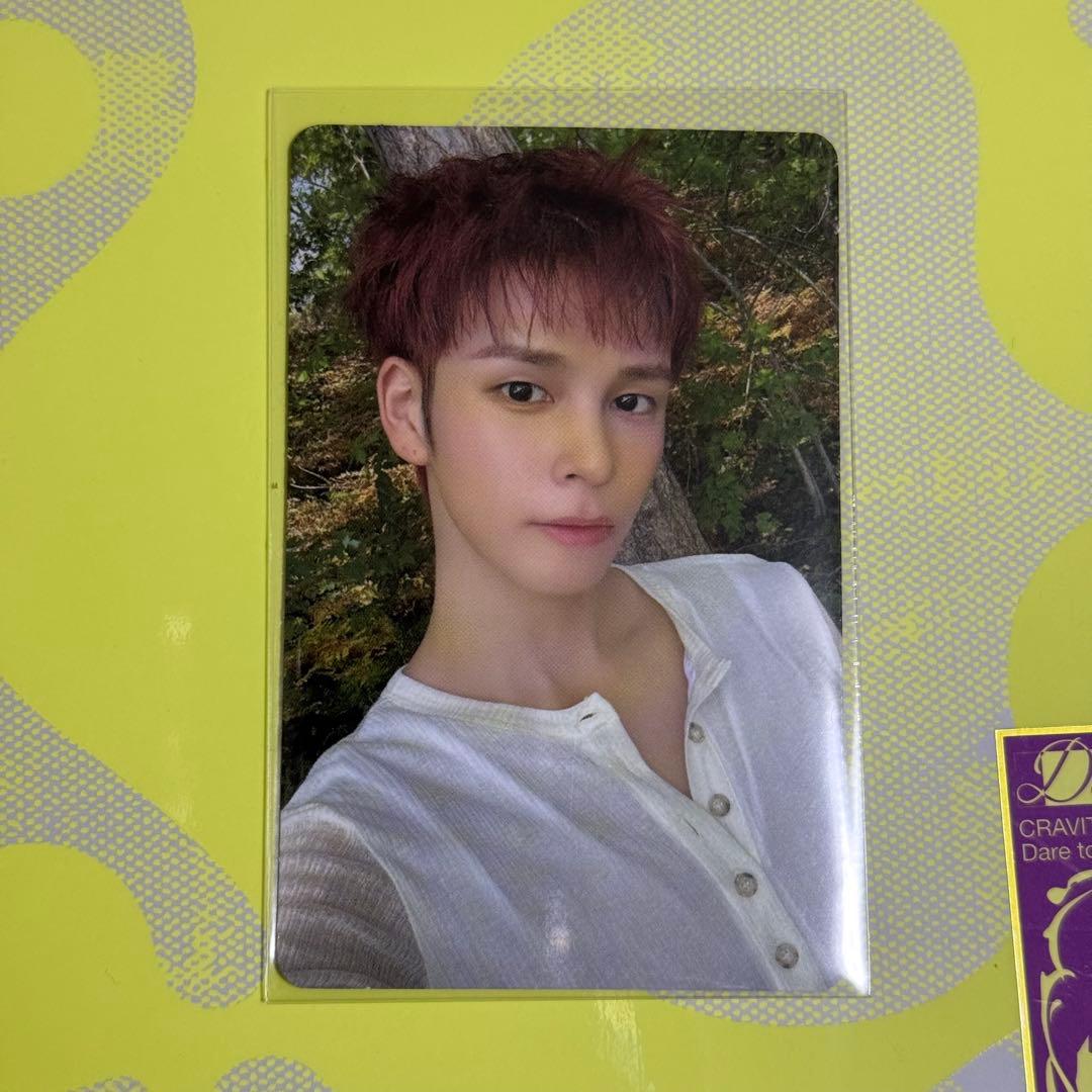 CRAVITY セリム トレカ - メルカリ