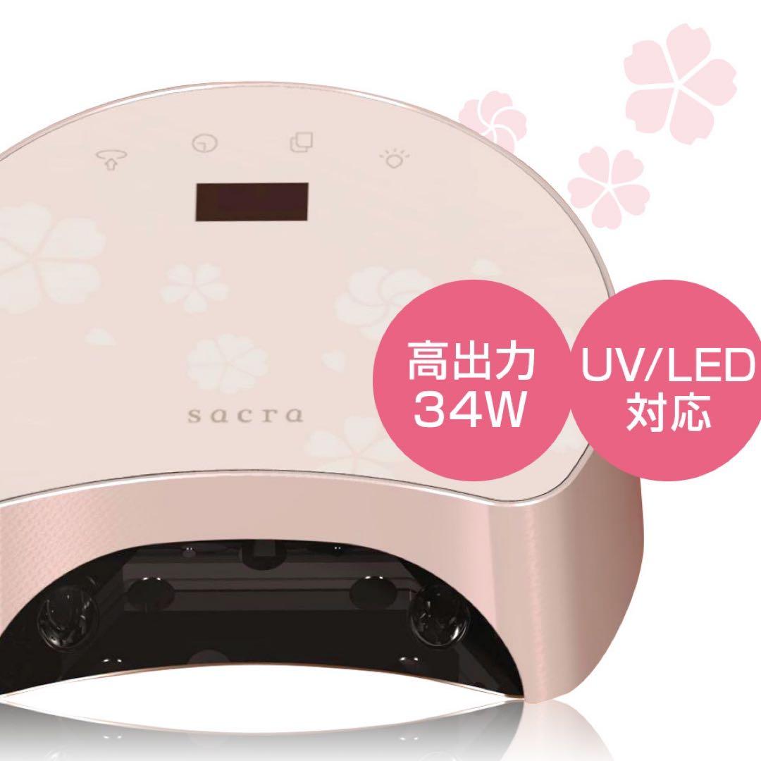 ネイルンページ 商品 – 4ページ – NAILS INC Japan official site