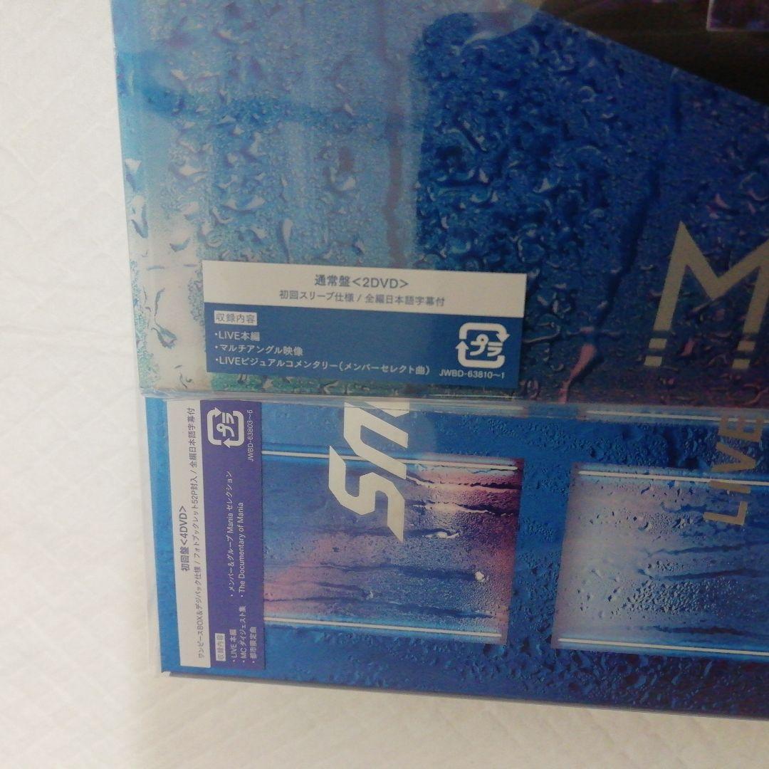  Man  Mania 初回盤、通常盤  DVD　セット