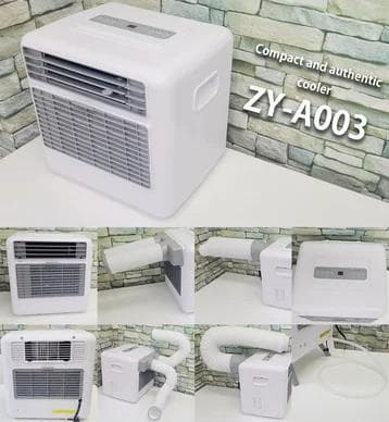 11/10まで出品】IZELL-ZY-A003 コンパクト高機能ミニクーラー - メルカリ