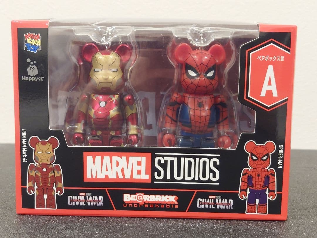 BE@RBRICK アイアンマン & スパイダーマン - メルカリ