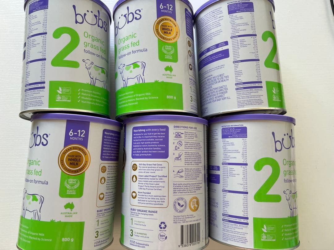 明治 ほほえみ 800g 0-1歳 DHA/ARA 4缶セット