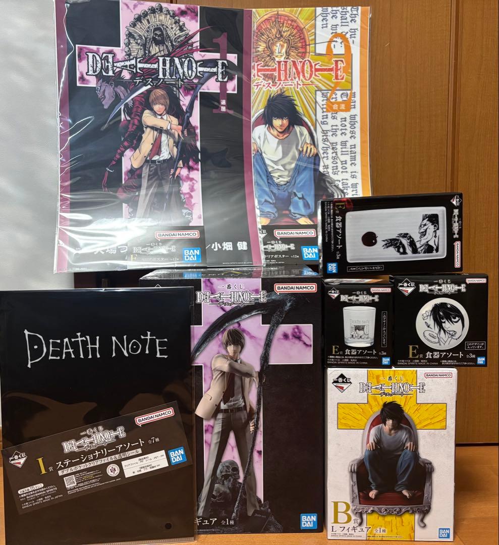 一番くじデスノート　A賞夜神月B賞Lフィギュア　ファイルポスター食器　セット 一番くじ DEATH NOTE デスノート A賞 夜神月 フィギュア B賞 L