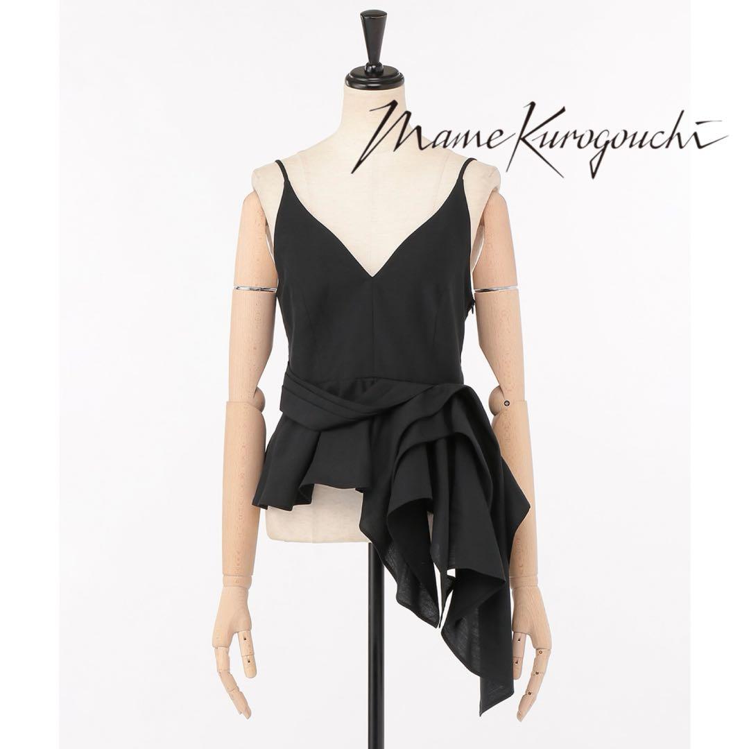 美品 Mame Kurogouchi ドレープ キャミソール 黒 美品 Mame Kurogouchi ドレープ キャミソール 黒