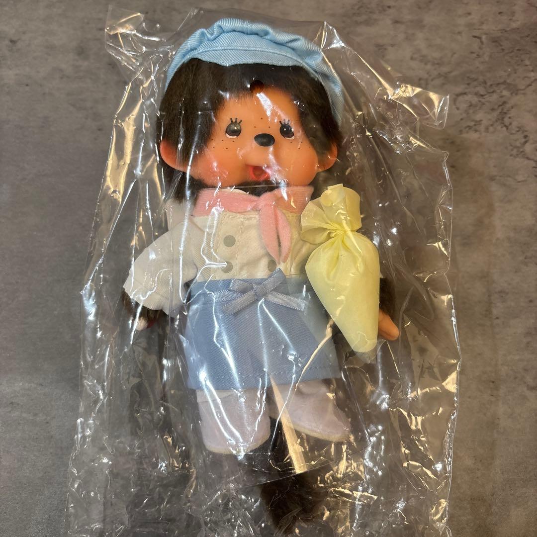 2026東京駅限定 パティスリー モンチッチ 男の子 女の子 2体