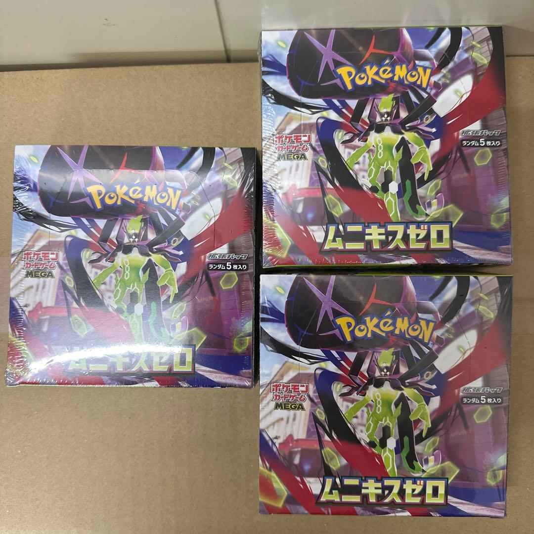 ポケモンカードゲーム ムニキスゼロ シュリンク付き3box - メルカリ