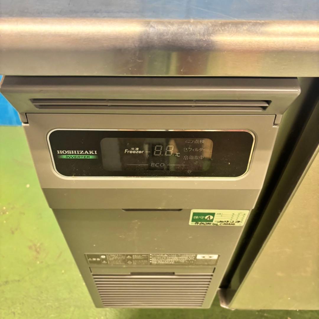 672 格安 ホシザキ 業務用 テーブル型 冷凍庫 飲食店 配送設置無料