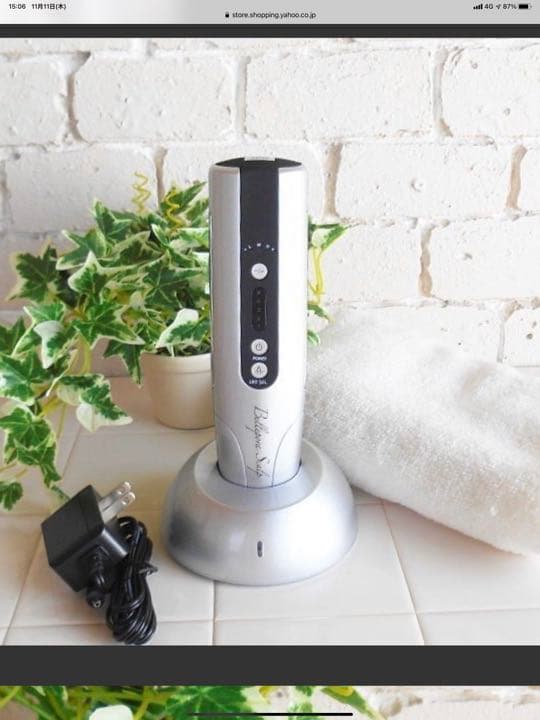 再び、値下げ！抜け毛防止に力を発揮します。ベルボラスカルプ、更に