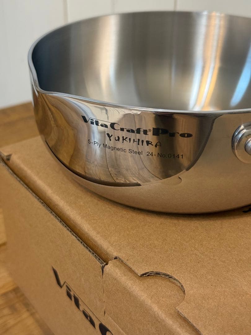 新品 ビタクラフト プロ 雪平鍋 1.7L 18cm NO.0141