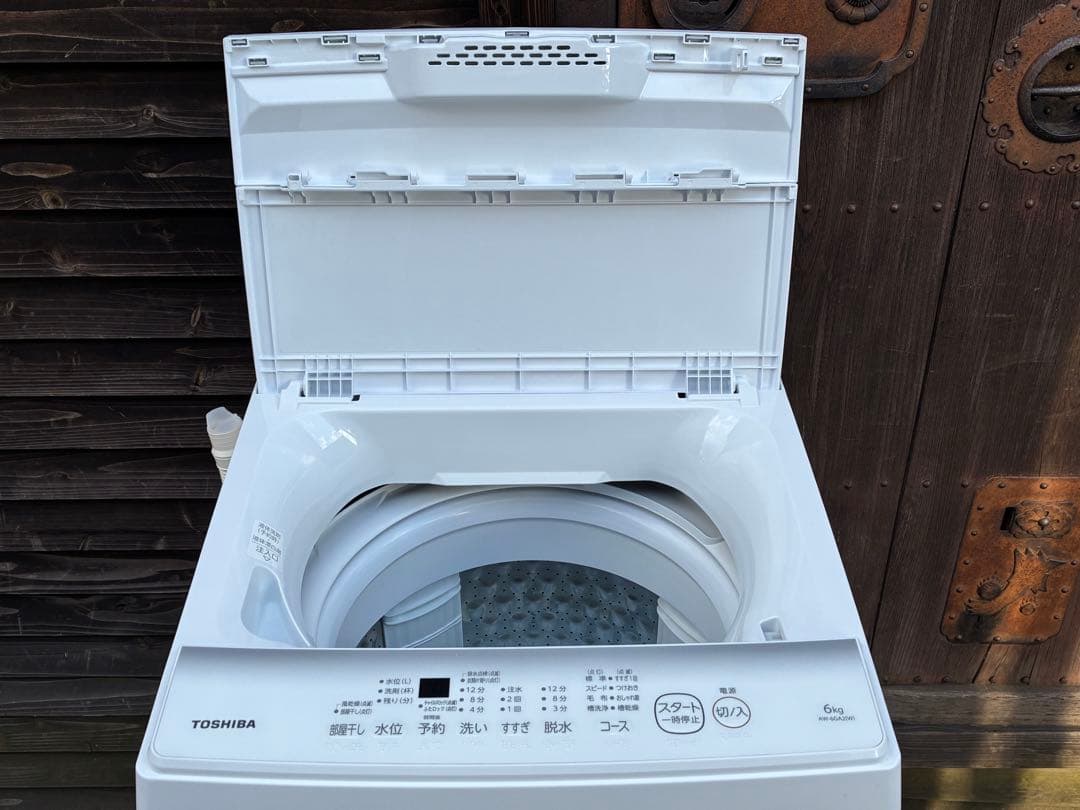 東芝洗濯機 AW-6GA2 2024年製 6kg 仙台 宮城 - メルカリ