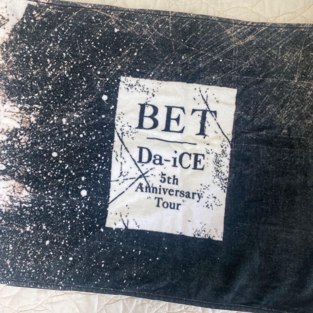 Da-iCE 工藤大輝 顔タオル 黒 タオル BET - メルカリ