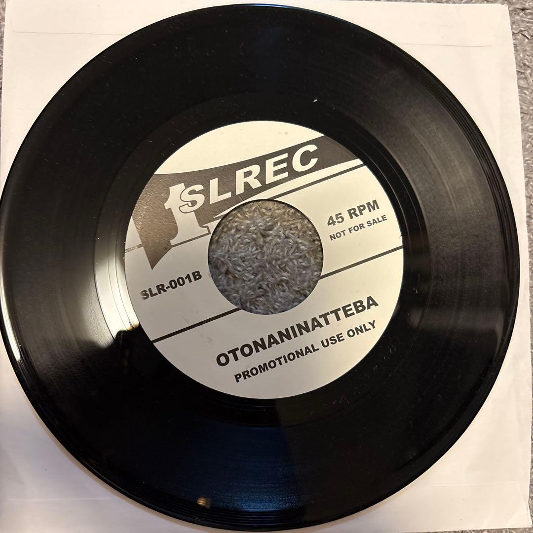 貴重盤 Rip Boom winkle 7inch THE BOOM 小沢健二 - メルカリ