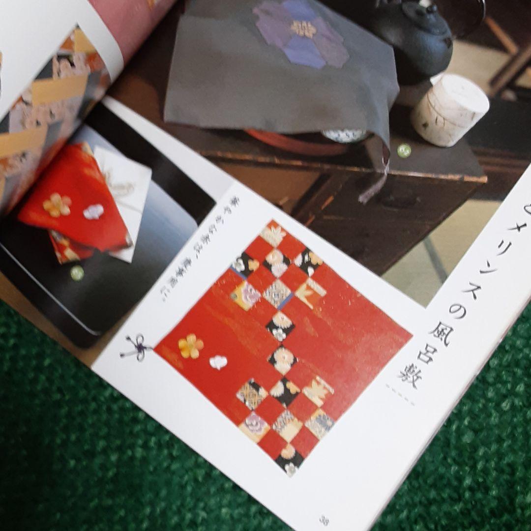 ❌和好き(❁ᴗ͈ˬᴗ͈)やさしい昔の針仕事暮らしに生き続けるおしゃれな小