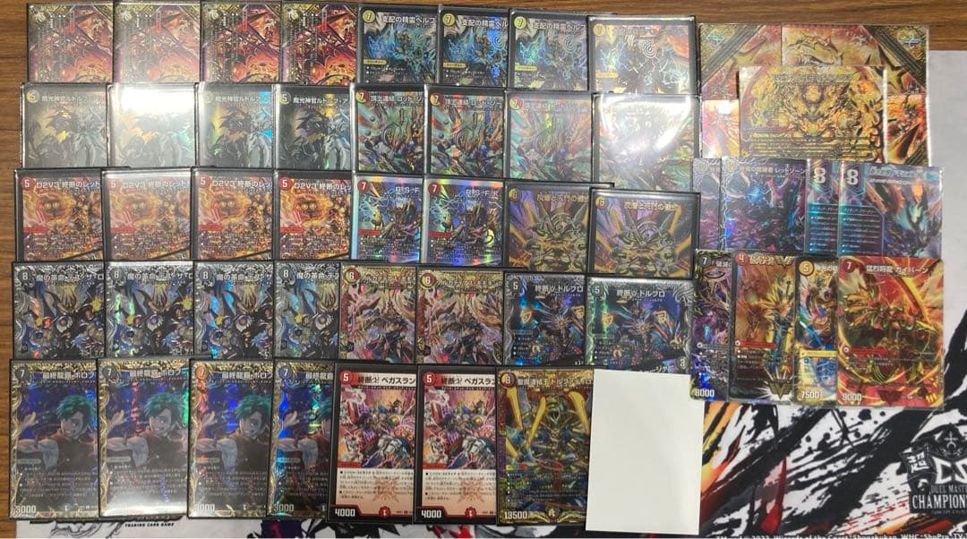 デイガドルマゲドン デッキ1式 デイガマゲ - メルカリ