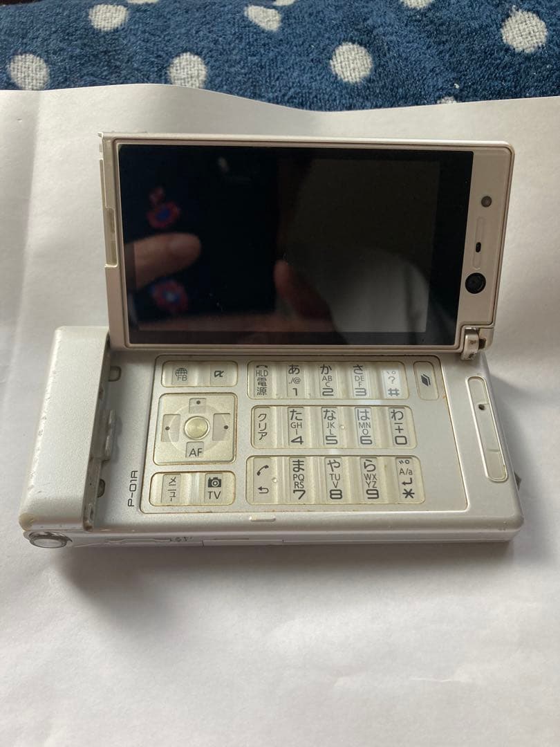 ガラケー　地デジ映ります ガラケーみたいにアンテナがある変なスマホ - YouTube